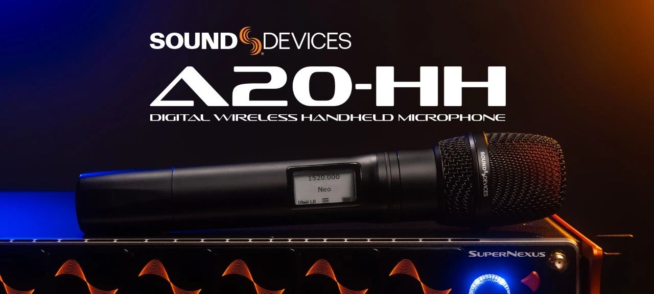 Sound Devices推出適應全球調(diào)頻范圍的數(shù)字無線手持話筒